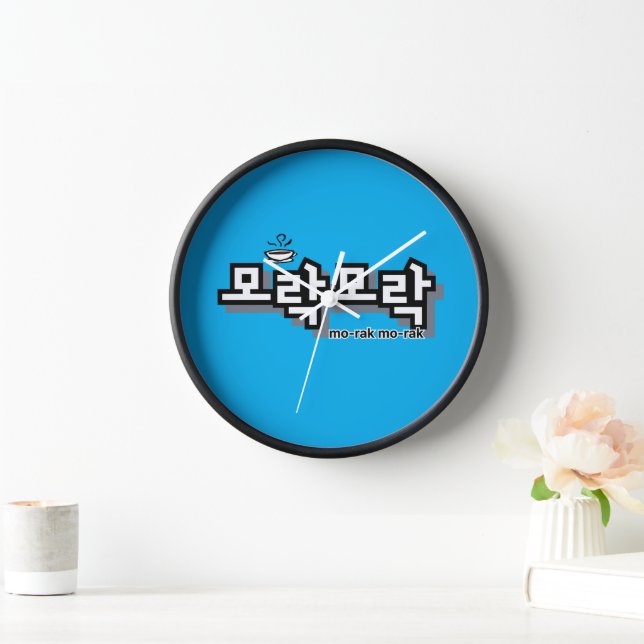 Discover the Charm of Korean : “모락모락"(mo-rak) Clock (Home)