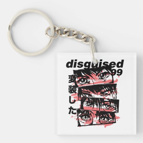 Disguised 99 Anime Eyes Collection Keychain