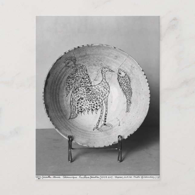 Dish decorated with birds postcard (Front)