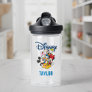 Disney | Mickey & Friends  | Add Your Name Water Bottle