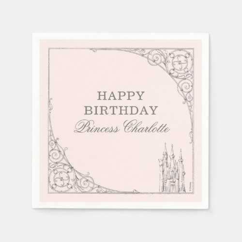 Disney Princess Castle | Fairy Tale Birthday Napkins