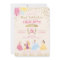 Disney Princess | Floral Gold Confetti
