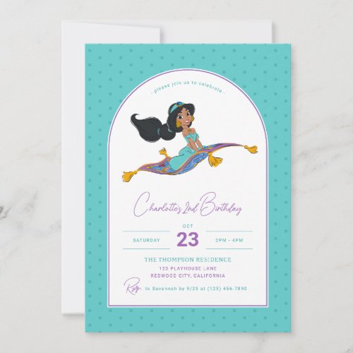 Disneys Jasmine  Polka Dot Girls Birthday Invitation