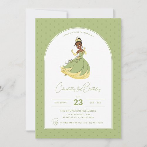 Disneys Tiana  Polka Dot Girls Birthday Invitation