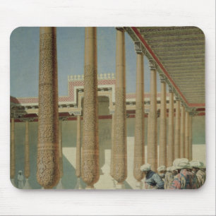 Display of Trophies, 1871-72 Mouse Pad