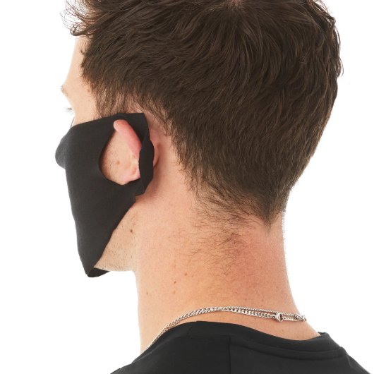Disposable Cotton Face Mask (Back)