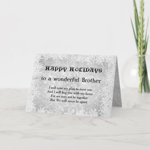 Distance Happy Holidays Brother Greeting Card
