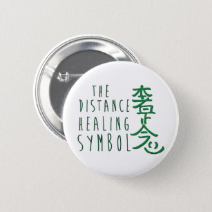 Distance Healing Reiki Symbol Button