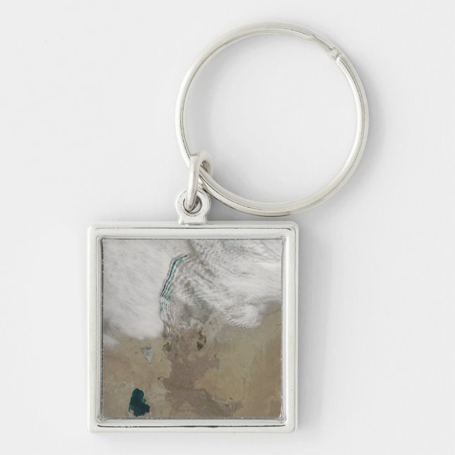 Distinctive lines of clouds keychain (Front)