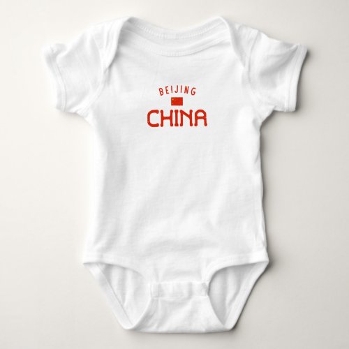 Distressed Beijing China Baby Bodysuit