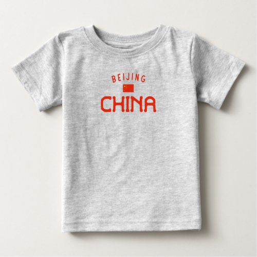 Distressed Beijing China Baby T_Shirt