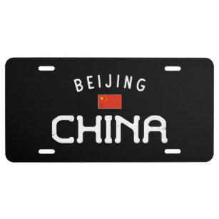 Distressed Beijing China License Plate