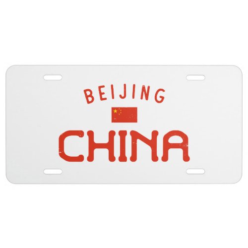 Distressed Beijing China License Plate