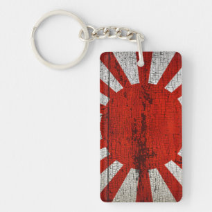 Distressed Country Flags   Japan Keychain