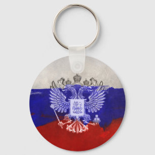Distressed Painted Flag of Russia with Eagle Keychain