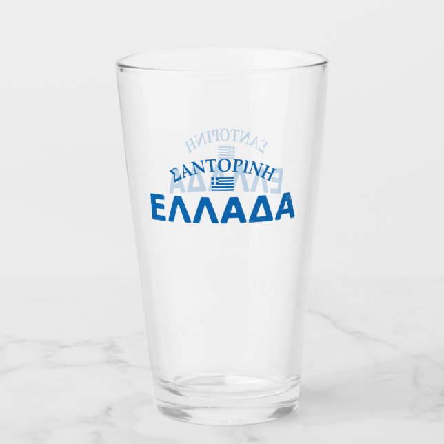 Distressed Santorini Greece Glass (Front)