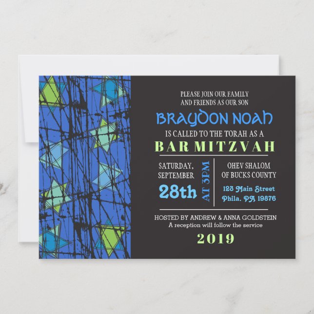 Distressed Stars Bar Bat Mitzvah Invitation (Front)