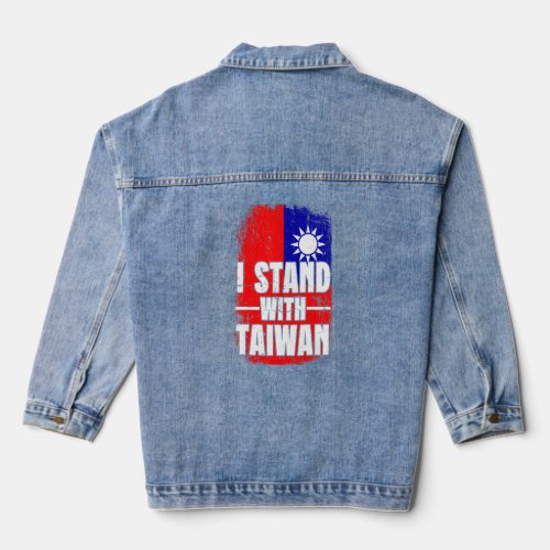 Distressed Taiwanese Flag I Stand With Taiwan Flag Denim Jacket