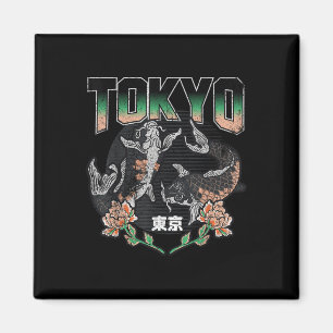 Distressed Tokyo Koi Fish Aesthetic Design, Japan Magnet