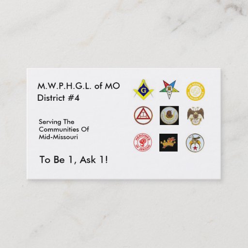 Customizable District 4 Business Card