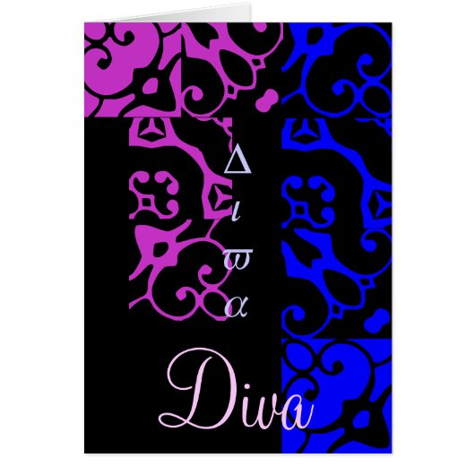 Diva Designer Name Card (Front)