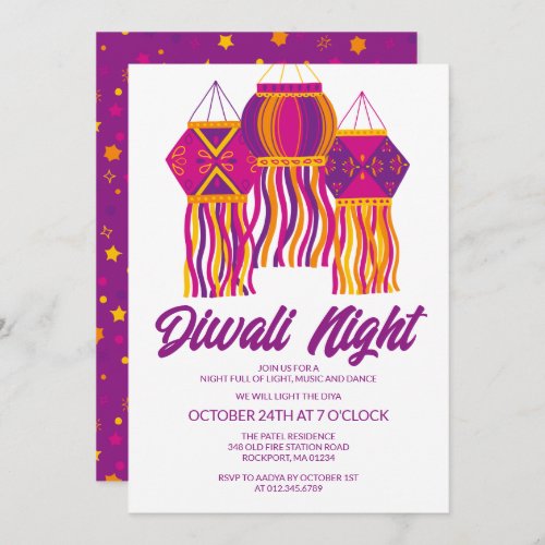 Divali Party Purple Pink Lantern Festive Invitation