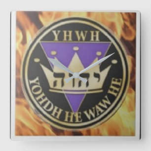 Divine Blaze Square Wall Clock