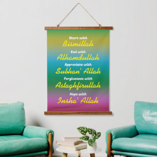 Divine Elegance: Islamic Wall Art