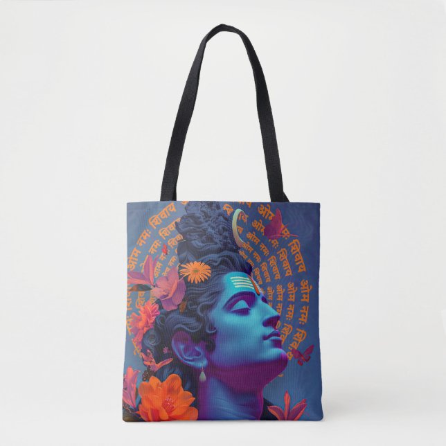 Divine Lord Shiva Tote Bag (Front)
