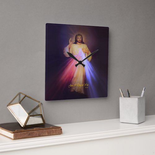 Divine Mercy Gold Square Wall Clock