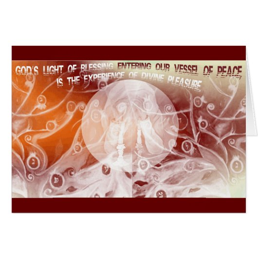 Divine Mystery.jpg (Front Horizontal)