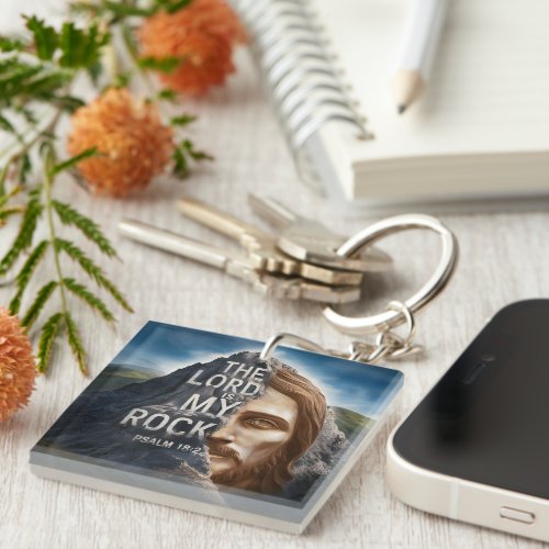 Divine Portrait The Lord Is My Rock Keychain