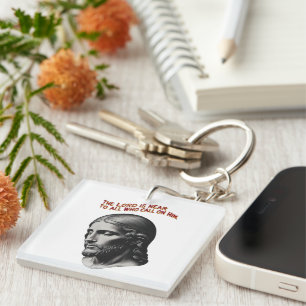 Divine Presence: The Lord Is Near Keychain