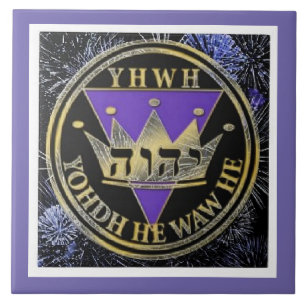 Divine Royal Victory Ceramic Tile