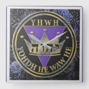 Divine Royal Victory Ceramic Tile Square Wall Clock