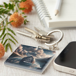 Divine Solidity: The Lord Is My Rock Keychain
