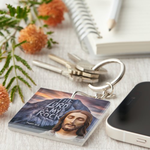 Divine Strength The Lord Is My Rock Keychain