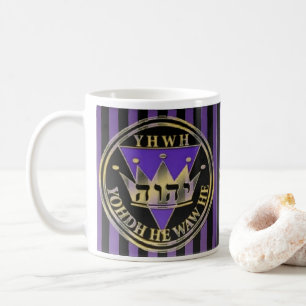 Divine Stripes  Coffee Mug