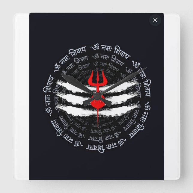 Divine Trishul Wall Clock – Spiritual Hindu Decor (Front)