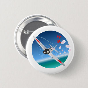 Divine Wind Button