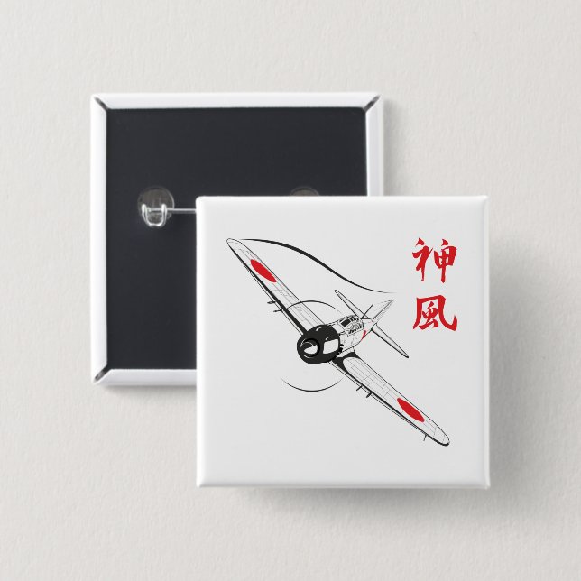 Divine Wind Button (Front & Back)