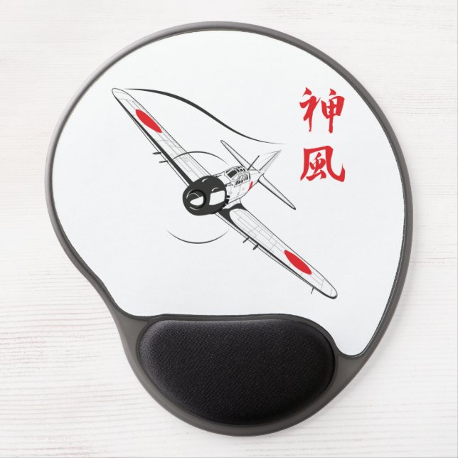 Divine Wind Gel Mouse Pad (Front)