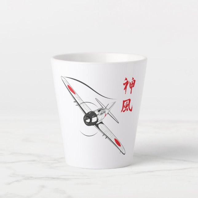 Divine wind latte mug (Front)