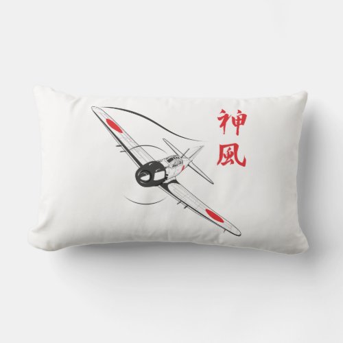 Divine wind lumbar pillow