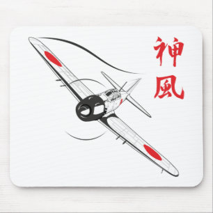 Divine Wind Mouse Pad