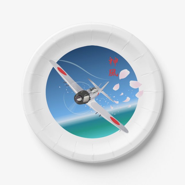 Divine Wind Paper Plates (Front)