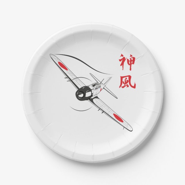 Divine Wind Paper Plates (Front)