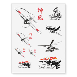Divine wind temporary tattoos