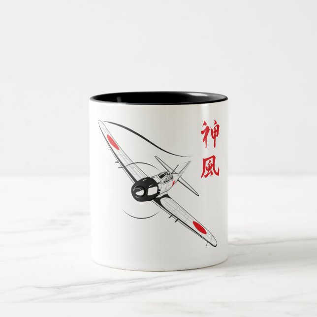 Divine wind Two-Tone coffee mug (Center)