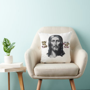 Divine Words: Jesus Carved in Art Throw Pillow